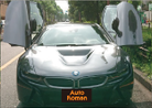 BMW i8 クーペ