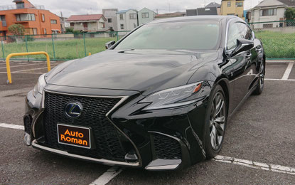 Lexus LS500h Fスポーツ