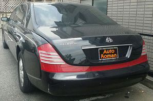Maybach 62