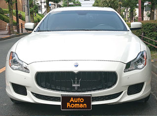 Maserati クワトロポルテ