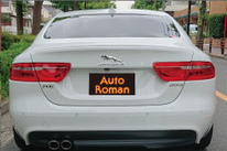Jaguar XE Rスポーツ