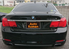 BMW アクティブ HV7