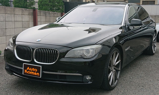 BMW アクティブ HV7
