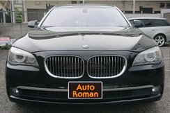 BMW アクティブ HV7