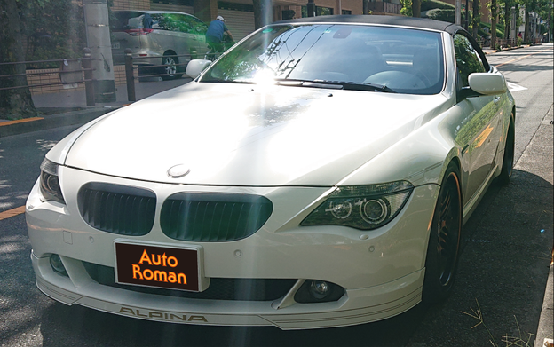 BMW 650i カブリオレ アルピナB6仕様