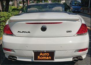 BMW 650i カブリオレ アルピナB6仕様