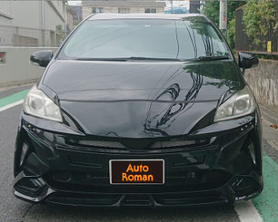 Toyota プリウスS WALD仕様