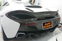 McLaren 570GT