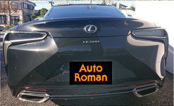 Lexus LC500